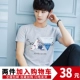 Áo thun cotton nam mùa hè 2018 ngắn tay nửa cổ chữ V tay áo ve áo polo phiên bản Hàn Quốc xu hướng quần áo nam Áo thun nam Hàn Quốc