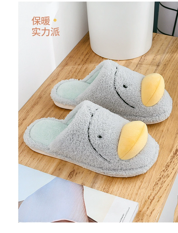 Dép cotton mùa đông nữ dễ thương phiên bản Hàn Quốc của ngôi nhà trong nhà ấm áp đôi giày chống trượt tháng đôi nam hoạt hình kéo bông - Trang chủ