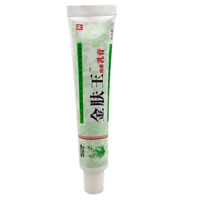 Jinfuwang Ointment Jinfuyu ຄີມສະຫມຸນໄພ Nanyunjin ຜິວຫນັງອາການຄັນຍຸງກັດ Eczema ຢາຂີ້ເຜິ້ງຕ້ານເຊື້ອແບັກທີເຣັຍ