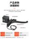 Electric tricycle brake pump front and rear left and right disc brake upper pump with parking lock handbrake oil pump brake hydraulic caliper