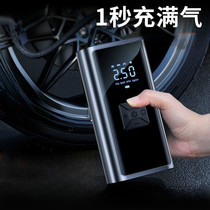Car air pump car tire high power portable electric air pump wireless