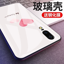  Huawei P20 mobile phone shell p20pro protective cover Huawei nova3e glass shell ins net celebrity shake sound p10plus female Huawei P10 youth mobile phone shell trendy men love creativity