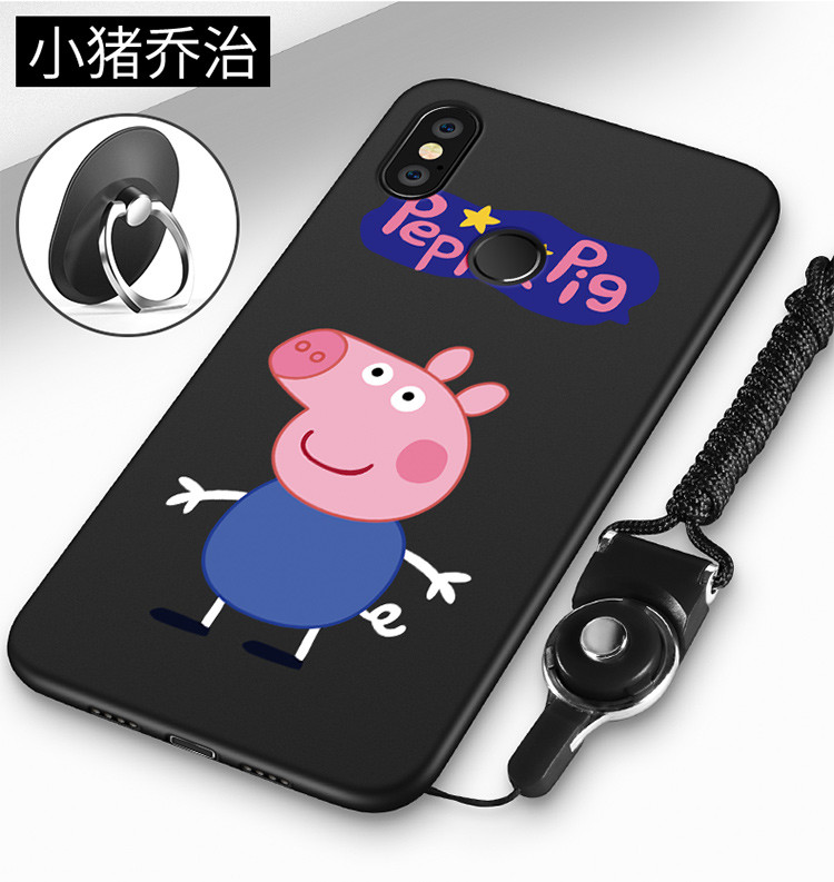 小米6x手机壳小米8套红米s2软m8se壳max2社