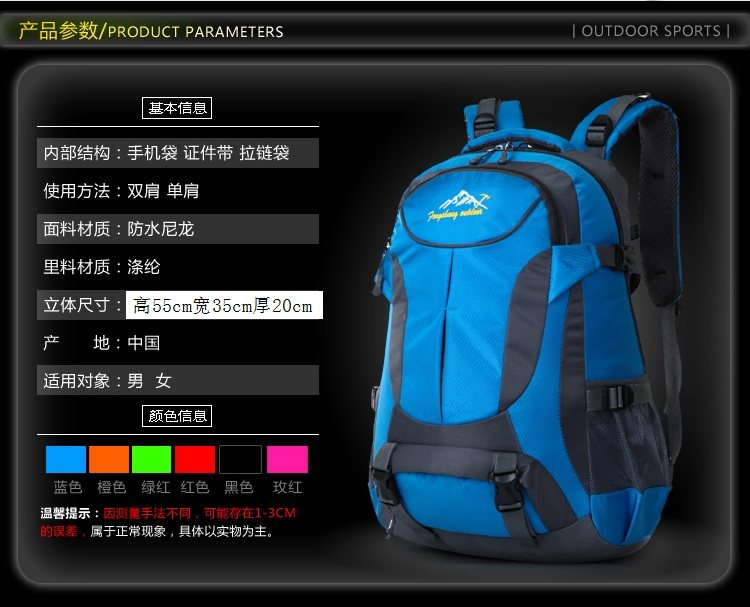 Sac pour homme - Ref 55516 Image 6