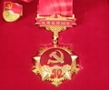 万事达工厂官企店的LOGO