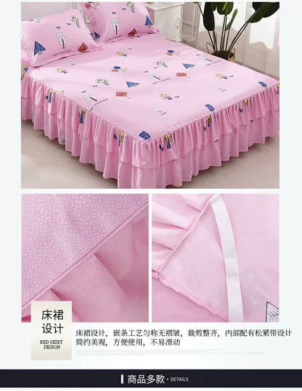 Chăn bông đơn 200x230 chăn bông mùa hè ký túc xá sinh viên đơn 1,5 m đôi 1,8m - Quilt Covers