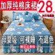 Thick cotton bed skirt bed cover single piece cotton dustproof protective cover 1.5m 1.8 bed sheet mattress fitted sheet non-slip