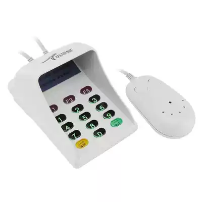 Business Hall Bank Supermarket health insurance password voice broadcast Keyboard USB password keypad