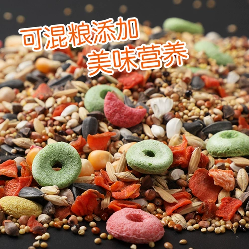 ПЭТ -закусочные хомяки кроличьи овощные и моговые продукты питания