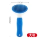 Dog Comb Large Dog Kim Comb Teddy Golden Hair Beauty Clean Cat Fluffy To Float Brush Pet Pet lược chải lông mèo rụng