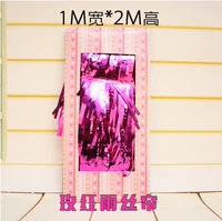 1m*2m Rose Red Rain Stripes