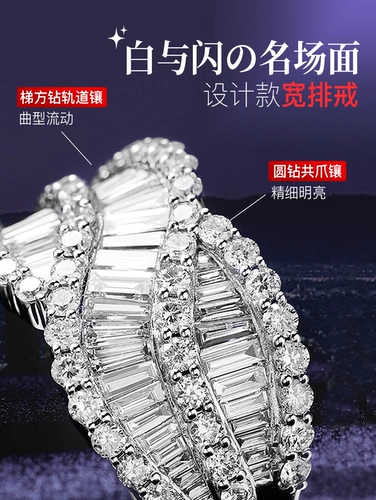 Кончики пальцев Moonlight Вопрос Chao Chao Diamond Diamond Metropolitan Facultian Qianjin Elegant Accompany