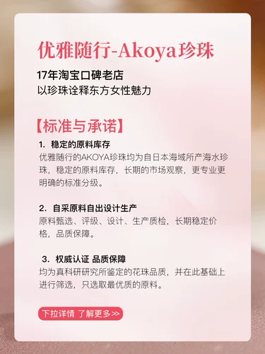   澶 澶 澶 澶 澶 綋 綋 鑺 鑺 鑺 鑺 鑺 ア ア akoya 鑺 аргумент