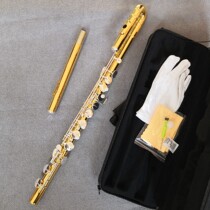 Medium Tone Long Flute Adult Bend Straight Flute Head Teacher Teaching Bass Flute Orchestra Student Cograde Solo Instrument