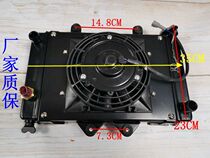 Innovation Yongyuan New Century Mountain Ocean New Treasure Kawasaki Little Ninja Bully King Motorcycle Sports Car Accessories Frame Water Tank