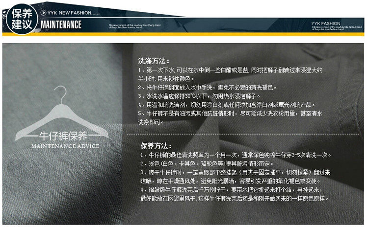 Jeans pour adolescent pieds Slim pour été - Ref 1466777 Image 8