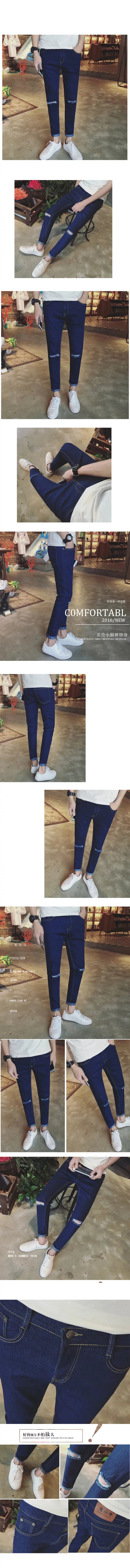 Jeans pour adolescent pieds Slim pour été - Ref 1466767 Image 11