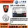 Оригинальный автомобильный аккумулятор Roewe 350 360 550 750 950 W5 RX3 RX5 RX8i5i6 MG mini 0