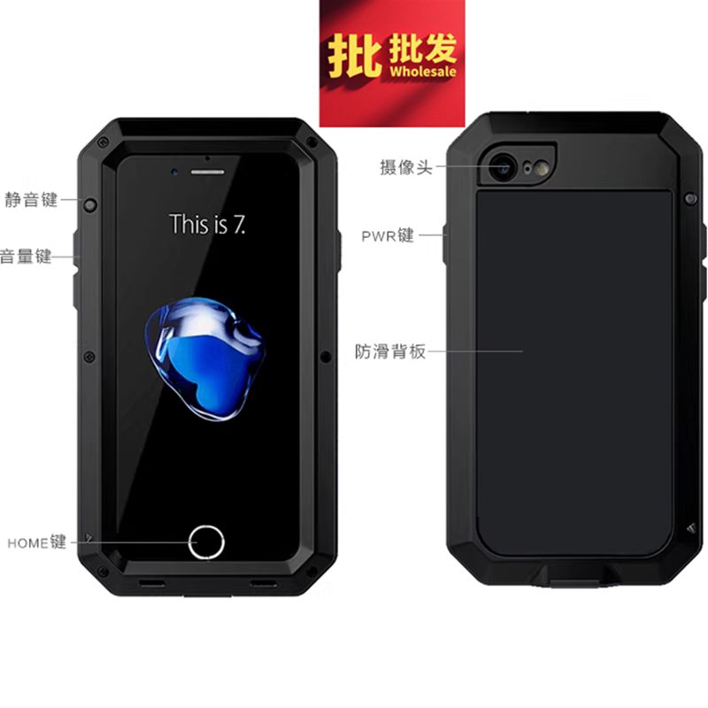 Foreign Trade Apple Iphone12Promax/7G/8G Plusse Tempered Glass Xsmax Full-Cover Soft Rubber Anti-Fall I12Mini/I11Pro Max Protective Case Jacket