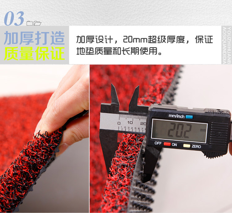 Dây bao vây cửa tấm thảm chùi chân thảm thảm nhà cửa có thể được cắt tiền sảnh hộ gia đình dày chống trượt pvc thảm - Thảm sàn miếng ghép sàn nhà