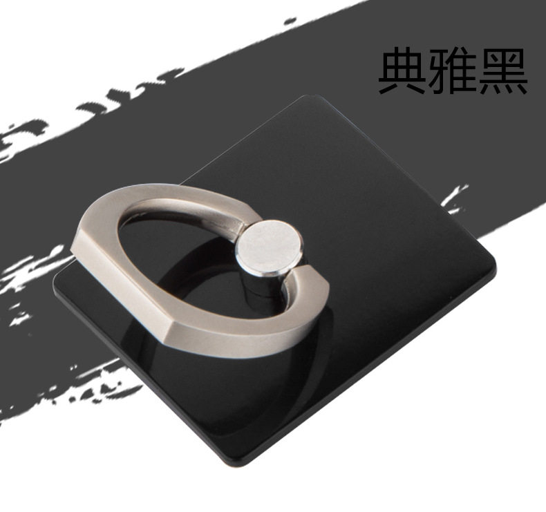 Support téléphone mobile - Ref 1360845 Image 17