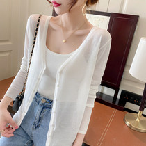 Summer Sun Protection Cardiovert Outside of the Icing Silk Knit Cardiovert Woman Short White Shawl 70% Sleeve Air Conditioning Sweatshirt Thin Coat