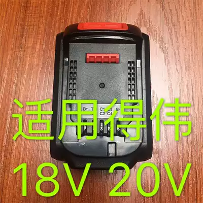 The application of 18V 20V drill electric drill, electric hammer drill angle grinder cleaner LED lights lithium battery