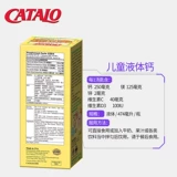 Импортный рыбий жир для раннего возраста, DHA, кальций