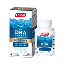CATALO imports DHA high concentration deep sea fish oil omega3 non-algae oil brain supplement for pregnant women