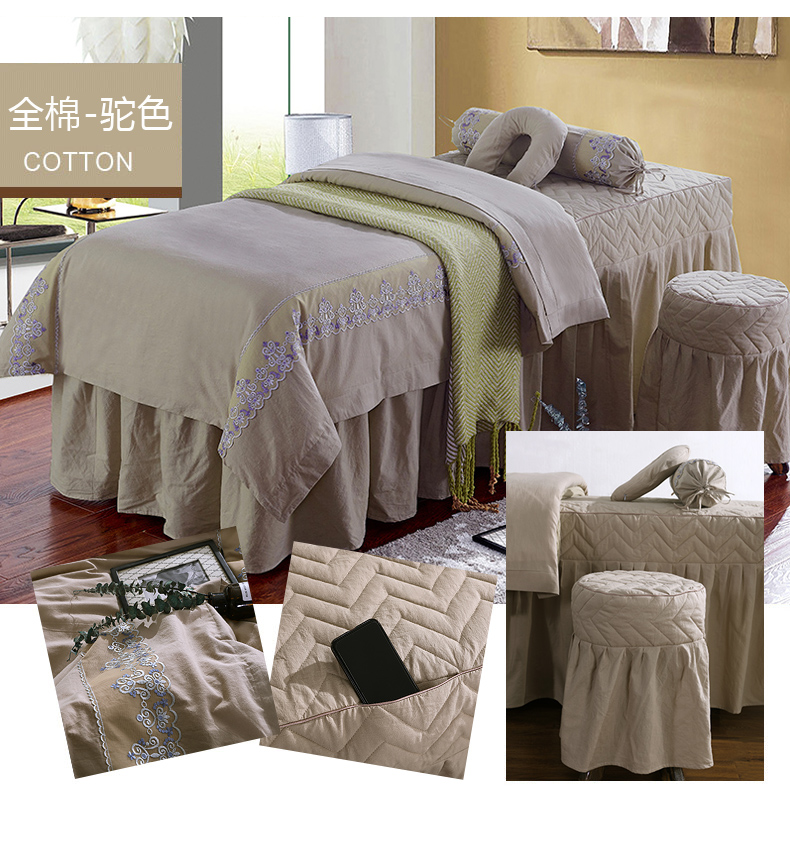Wo quang phổ của một gia đình điều trị bedspread vẻ đẹp vẻ đẹp thẩm mỹ viện Bốn bông giường massage đặc biệt đặt ra một mảnh duy nhất của khăn trải giường cotton - Trang bị tấm ra giường spa