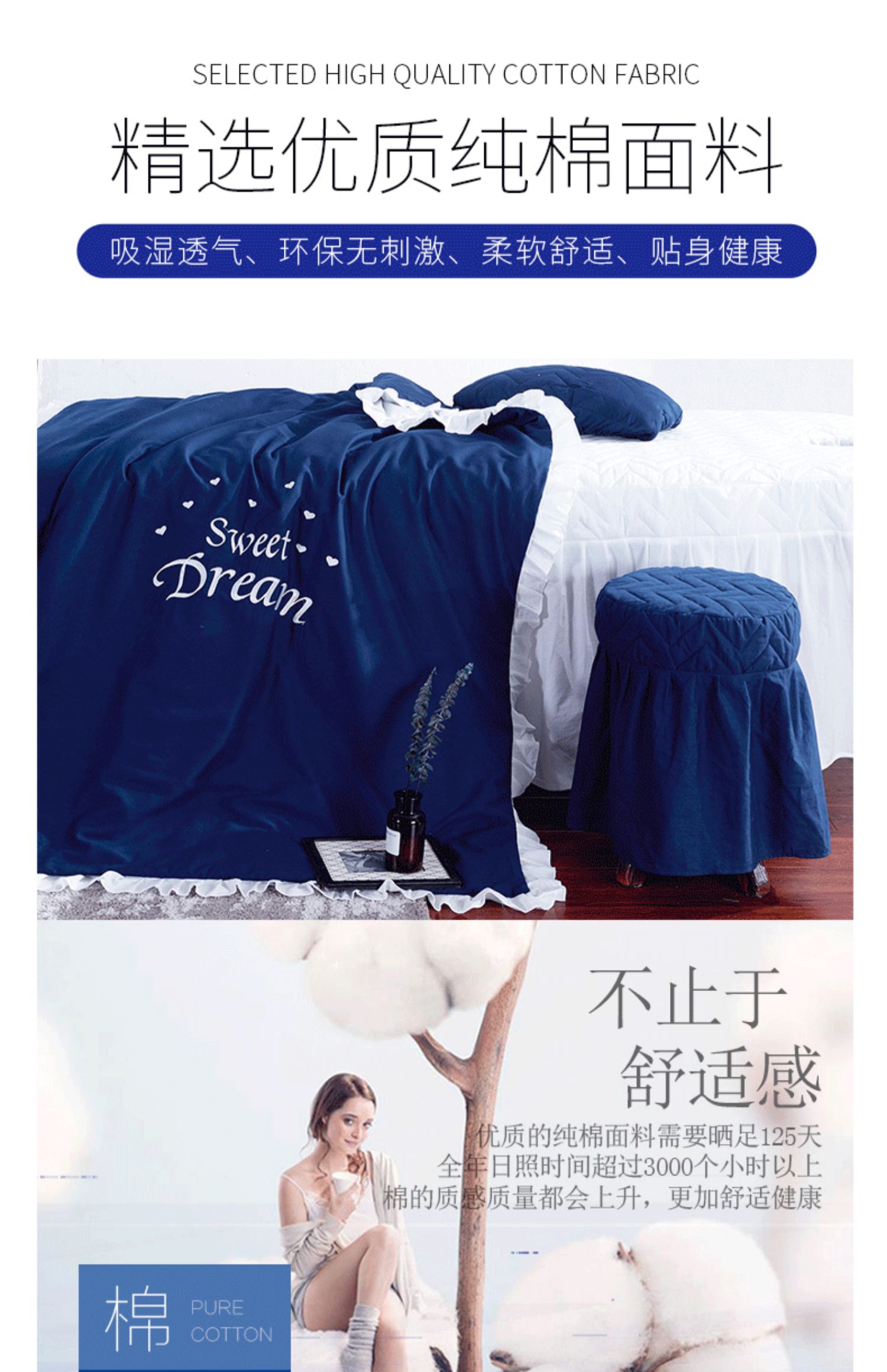 Wo phổ Beauty bedspread bông denim bedspread thẩm mỹ viện dành riêng Beauty giường massage với một lỗ ở áo khoác bông đơn giản - Trang bị tấm ra giường spa