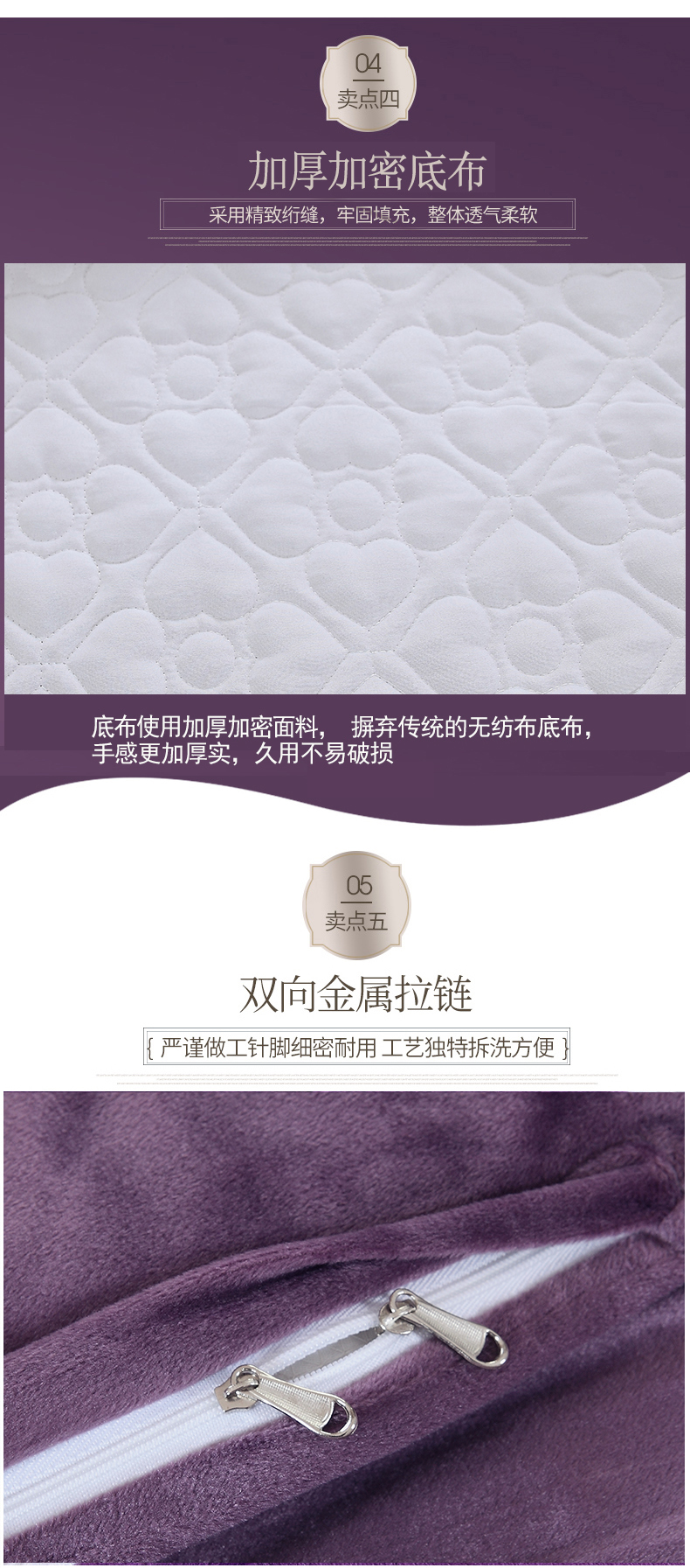 Hepu ấm pha lê nhung vẻ đẹp salon trải giường bốn mảnh cơ thể massage phòng tập thể dục phòng khám sức khỏe giường đặt đơn giản ga bọc giường spa