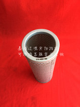 Hydraulic filter separator Filter TFX-400X80 TFXZX-400X180 TFXZX-400X80