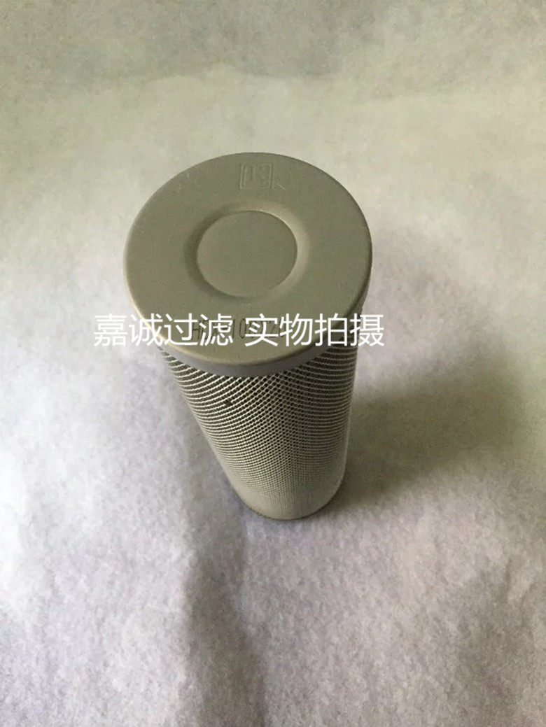 HX-100X3 HX-100X20Q HX-100X10Q HX-100X30 Hydraulic Oil Separation Equipment