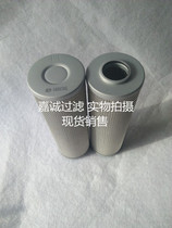 Separation equipment oil return filter HDX-100X10Q HDX-100X20Q HDX-100X30QX5Q
