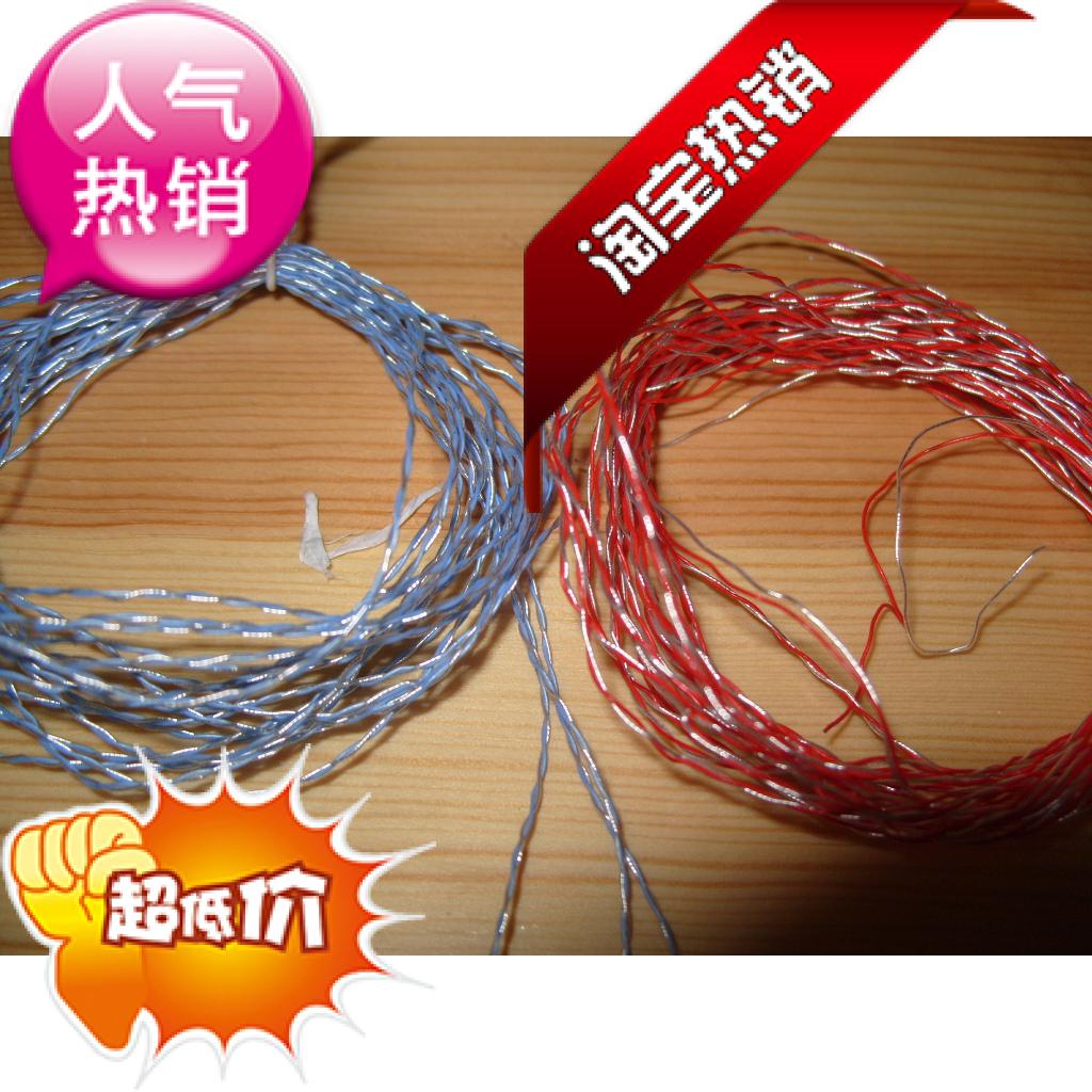 Inexplicural Ear Machine Line High-end Fever Ear Machine Line Upgrade Wire Silver Plated Wire 7N Single Crystal Copper Silver Plated