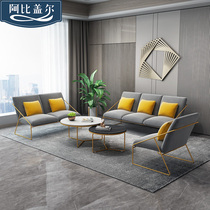 Office sofa simple modern personality wrought iron reception sofa coffee table combination business negotiation sofa reception area