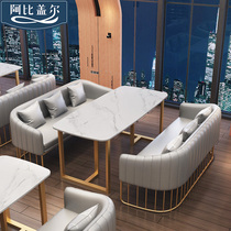 Net red milk tea shop table and chair combination cafe restaurant bar hotel Nordic wrought iron simple modern sofa deck