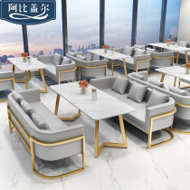 Nordic Hotel Milk Tea Shop Cafe Western Restaurant Sales Department Bar Clear Bar Reception Desk and Chair Weared sofa