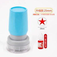 Обновление 25 мм