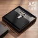 A5 подарочная коробка Set-Yao Shihei