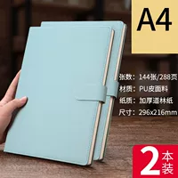 Практер A4 (синий серый) 2 книги