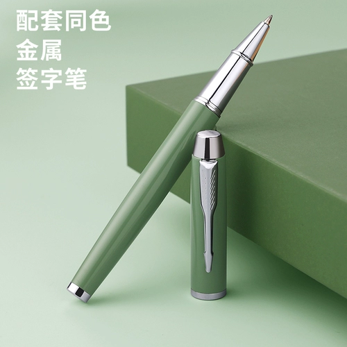 Ноутбук, подарочная коробка, высококачественный высококлассный комплект, школьный индивидуальный сувенир, блокнот для офиса, книга, делается под заказ, бизнес-версия, подарок на день рождения, с печатью вашего логотипа