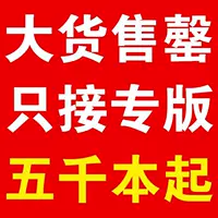 Настенный календарь, коллекция 2021, делается под заказ, с печатью вашего логотипа, подарок на день рождения