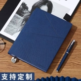 Ноутбук, подарочная коробка, высококачественный высококлассный рабочий школьный комплект для офиса, делается под заказ, с печатью вашего логотипа, бизнес-версия, подарок на день рождения, изысканный стиль