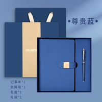 A5 Noble Blue Gift Box