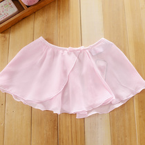 Foreign trade original single half-body chiffon skirt Girls dance performance clothing Childrens practice clothing performance clothing Latin skirt