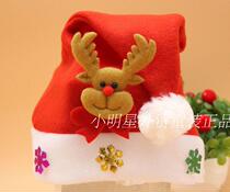 New childrens mens and womens Christmas costumes performance clothes Christmas clothes matching Christmas decals Cartoon childrens hats