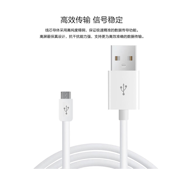 chargeur pour téléphones ZTE ZTE - Ref 1292990 Image 18