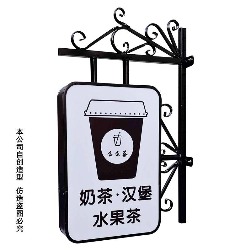 European iron LED lamp box aluminum alloy double-sided oval custom suspension wall type suction advertising emitted